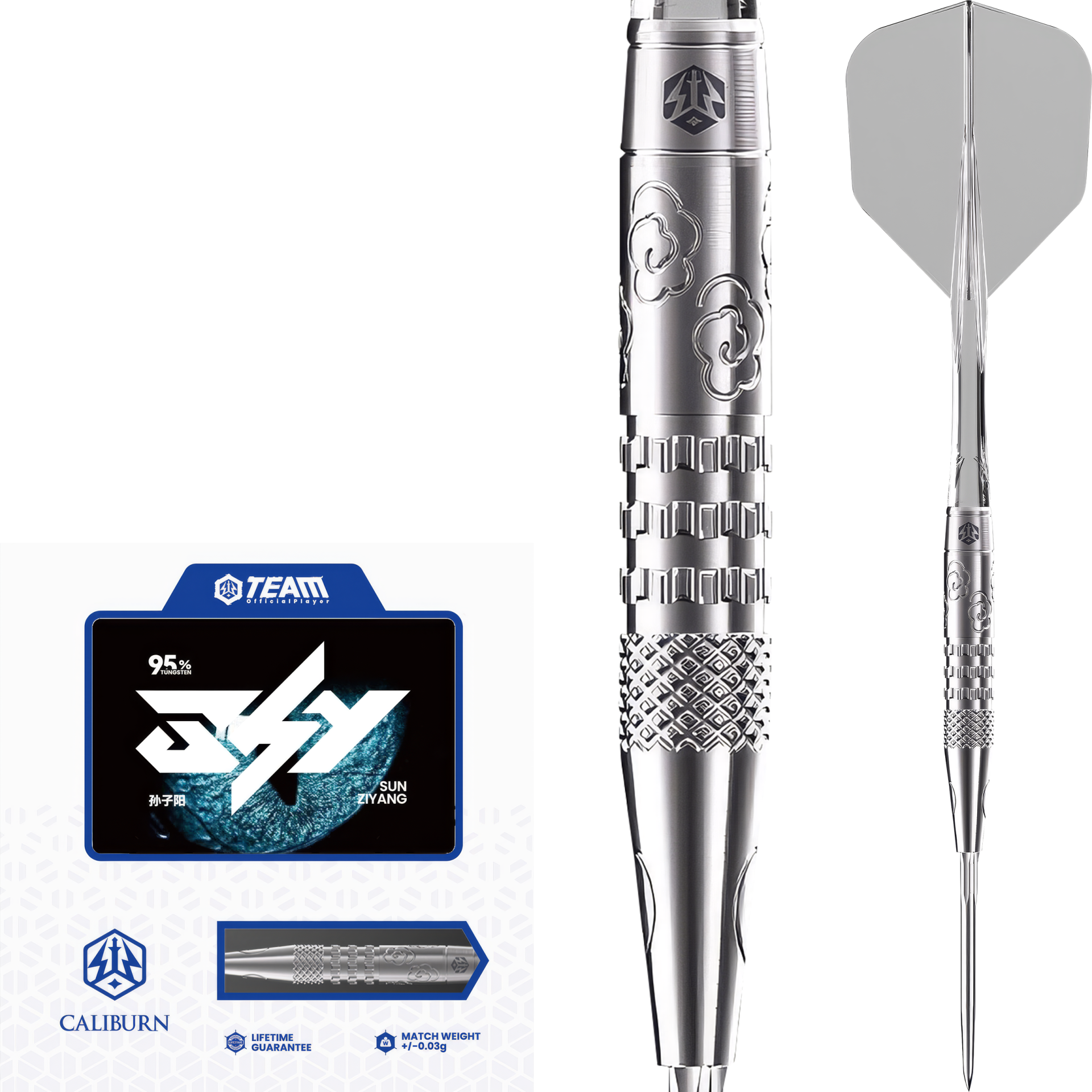 Caliburn Darts Und Zubeh r Online Entdecken DartSturm